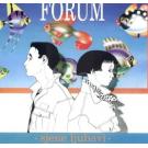 FORUM - Sjene ljubavi, 1995 (CD)